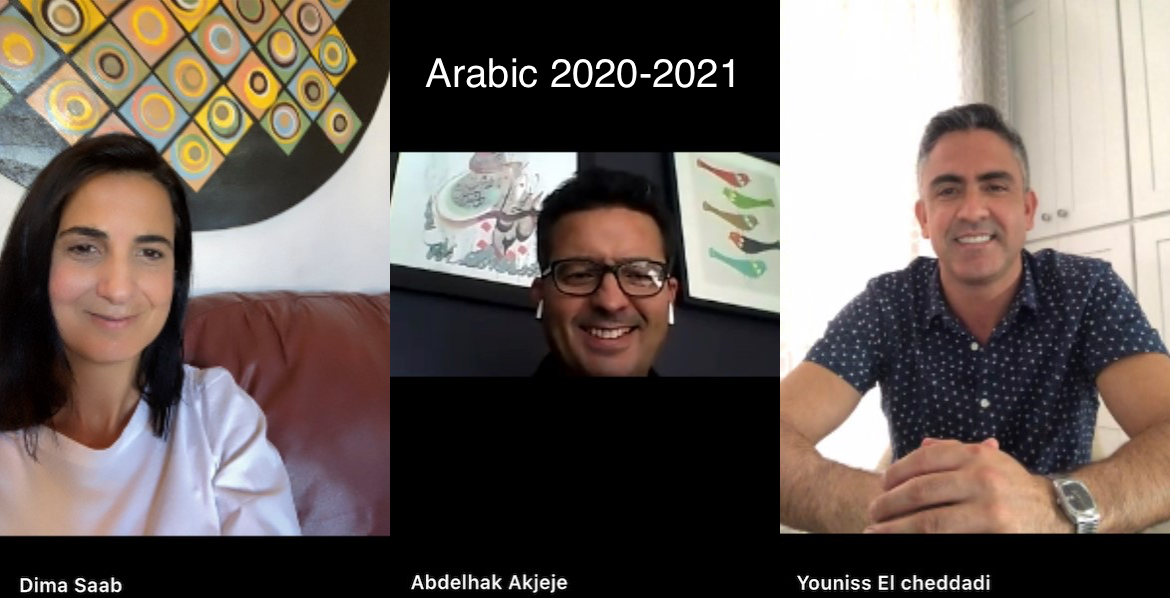 Arabic2020.png